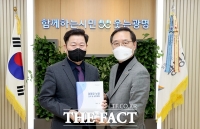  광명시, 탄소중립 실천을 위한 뉴딜 정책 추진