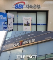  저축은행, 포트폴리오 다각화 '고군분투'…어디가 잘했나?