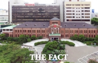  경북대병원, 여자 환자 성추행 한 인턴 의사  파면