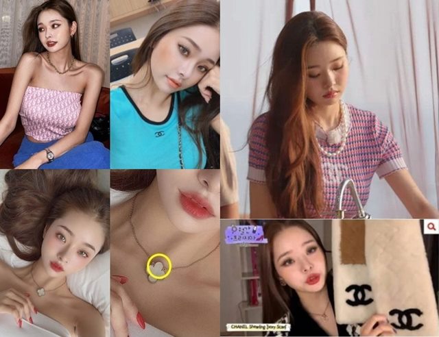 네티즌들은 프리지아가 솔로지옥과 유튜브 영상 등에서 명품을 진품이 아닌 가품을 착용하고 출연했다는 의혹을 제기했다. /각종 온라인 커뮤니티