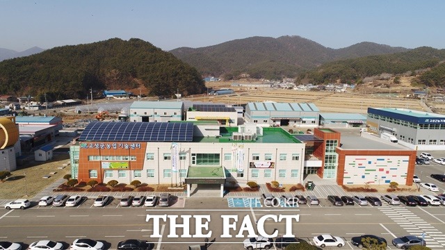 유기견 임시보호소가 있는 고성농업기술센터/고성군 제공