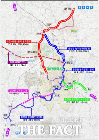 대전시가 충청권 메가시티 조성의 핵심인 광역철도 구축 사업을 확대 추진한다. / 대전시 제공