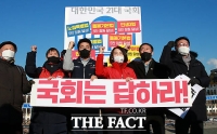  김재연, '코로나 민생3법 법안' 통과 촉구 [TF사진관]