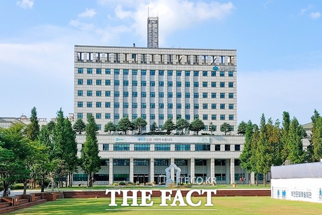 부천시는 지방소득세 미환급금을 납세자에게 돌려주기 위해 일제정리 기간을 3월 말까지 운영한다./부천시 제공