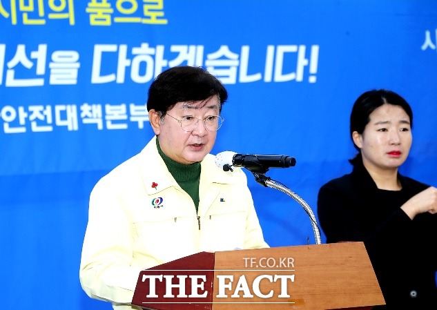 안동의 한 요양병원서 오미크론 감염자 60명이 발생했다./안동=이민 기자