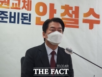  안철수 뺀 '이재명-윤석열 TV토론' 가처분 26일 결론