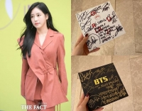  티아라 출신 소연, 방탄소년단 앨범으로 팬 인증 '보물 찾았다'