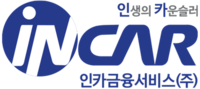  인카금융서비스 '상장 통해 글로벌 GA시장에서도 인정받을 것'