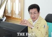  허태정 대전시장 '대선 후보 우주청 타지역 설립 발언 있을 수 없는 일'