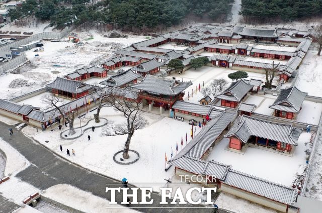 수원 화성행궁 전경./ 수원시 제공
