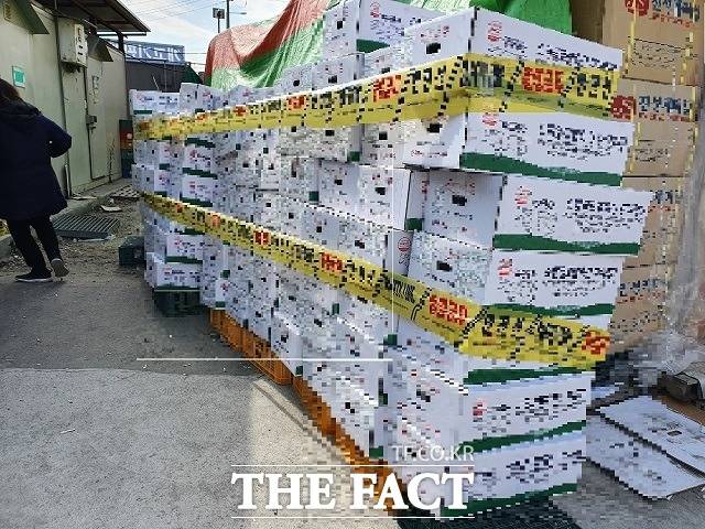 화재로 폐기 처분 해야 하는 축산물을 재가공하다 압수된 축산물 / 대전경찰청 제공