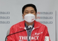  김기현 '이재명, 두산 그룹 특혜 의혹…박범계 사퇴 촉구'