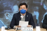  [속보] 송영길 '윤미향·이상직·박덕흠 제명안 신속 처리'