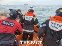  통영욕지도 인근 해상서 어선 침몰 … 5명 구조,1명 실종