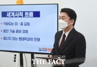  상승기류 멈춘 안풍(安風)…안철수, 반등 가능할까