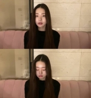  '가품 논란' 송지아, 활동 중단…'심각성 깨달아'