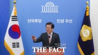  박병석 의장, 중국 방문…베이징 동계올림픽 개막식 참석
