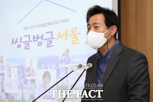 경찰은 허위사실을 공표했다며 황운하 더불어민주당 의원이 오세훈 서울시장을 고소한 사건 수사에 본격 착수했다. /이선화 기자