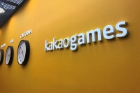  카카오게임즈, 美 개발사 프로스트 자이언트 스튜디오에 240억원 투자