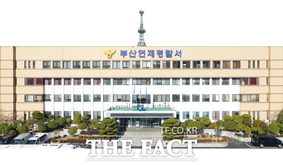 부산의 한 중학교에서 20대 남자 교사가 여학생들에게 상습적으로 성추행을 했다는 신고가 접수돼 경찰이 수사에 착수했다./부산경찰청 제공.