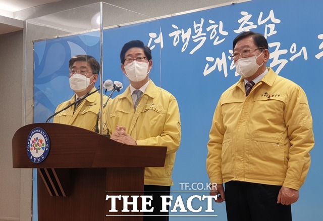 양승조 충남지사가 27일 코로나19 대응 관련 기자회견을 하고 있다. / 내포 = 김아영 기자