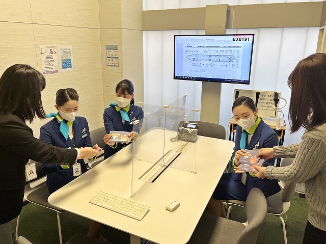 에어부산이 27일 중대재해처버럽 시행에 발맞춰 전담조직을 신설하고, 내부 캠페인을 전개한다. /에어부산 제공