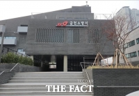  금천구 27년 만에 소방서…서울 전 자치구 완료