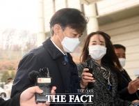  조국, 정경심 실형에 '오늘 저녁은 같이 할 줄…헛된 희망'