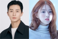  박서준X한소희, '경성 크리처' 촬영 돌입 '관심과 기대에 부응할 것'