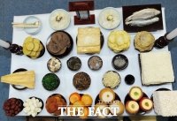  전통시장 설 차례상 26만7000원...aT '3주 연속 안정세 유지'