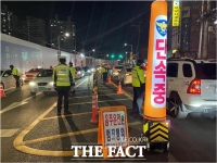  경기북부경찰청, 설 앞두고 일제 음주단속...12명 적발