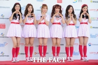  '괴롭힘 논란' 에이프릴, 결국 해체 '각자의 길 걷기로'