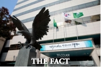  대구시, 공무원 874명 신규 채용...간호직 우선 채용