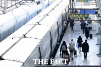  '귀성 시작' 고향 향하는 시민들 [포토]