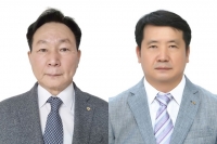  태광산업, 석화본부 조진환·섬유본부 정철현 각자 대표 내정