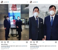  정용진, 싱하이밍 中 대사 만나…'올림픽 두근두근 #대한민국 응원'