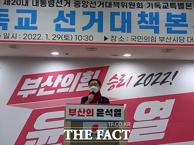 국민의힘 김기현 원내대표는 29일 오전 10시 30분 부산 수영구에 있는 부산시당에서 열린 중앙선대본부 부산기독교대책본부 발대식에서 교회가 모든 방역과 관련된 진원지인 것처럼 만들었다며 이같이 밝혔다. /부산=조탁만 기자.