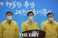  충남 이틀 연속 500명대 확진…하루평균 384.7명 감염