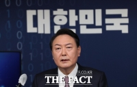  윤석열 '피부양자 자격 중국인 33억 원 건보 혜택받아…대책 절실'
