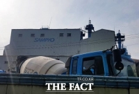  고용노동부, 삼표산업 붕괴사고 안전조치 위반 여부 조사