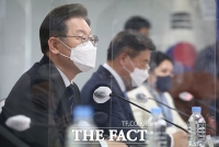 이재명 