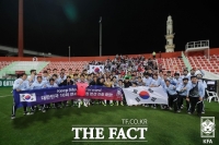  [2022WC 최종예선 8R] 한국 '2호 진출', '박항서 매직' 베트남 새역사