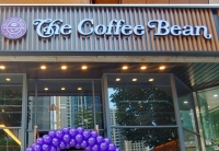  커피빈, 8일부터 음료 가격 100원 인상