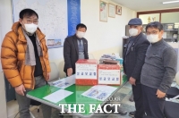  정읍 이평초등학교 41회 동창회, ‘붕어빵 나누며 사랑의 봉사’