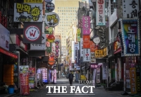  서울시, 식품자영업자에 총 200억 1% 저리대출