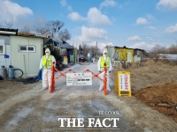  천안 토종닭 농가서 또 AI 의심신고...올들어 3번째