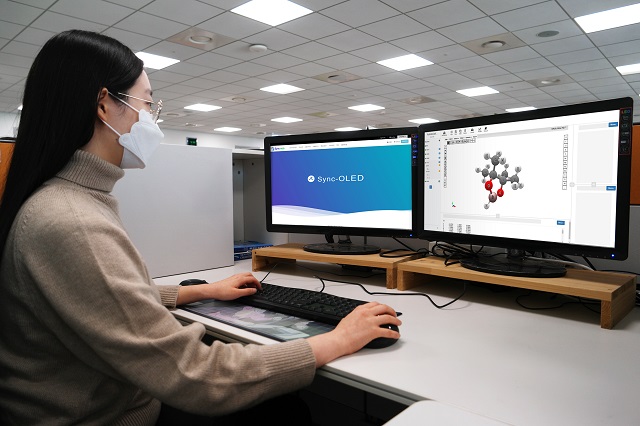 삼성디스플레이가 한국과학기술정보연구원과 OLED 소재의 특성을 사전 평가하는 시뮬레이션 플랫폼 Sync-OLED를 개발했다. /삼성디스플레이 제공