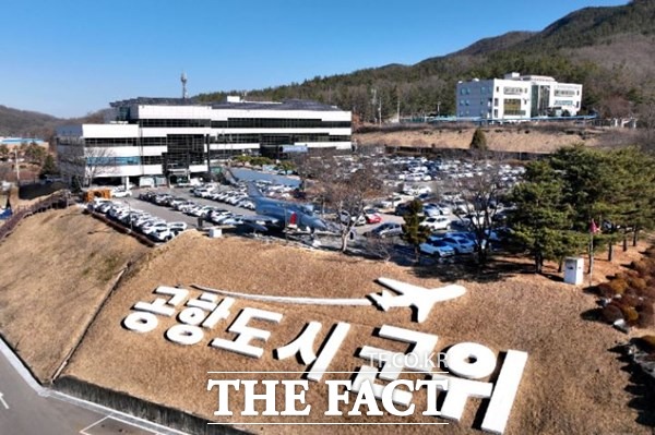 군위군 전경 / 군위군 제공