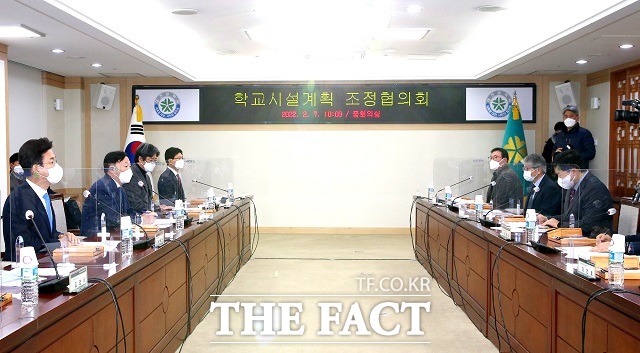 대전시와 대전시교육청 등이 7일 시청 중회의실에서 학교시설계획 조정협의회 첫 회의를 열고 있다. / 대전교육청 제공