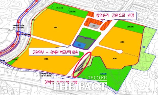 용산동 대덕지구 내 학교용지 학보 추진방안. / 대전시 제공
